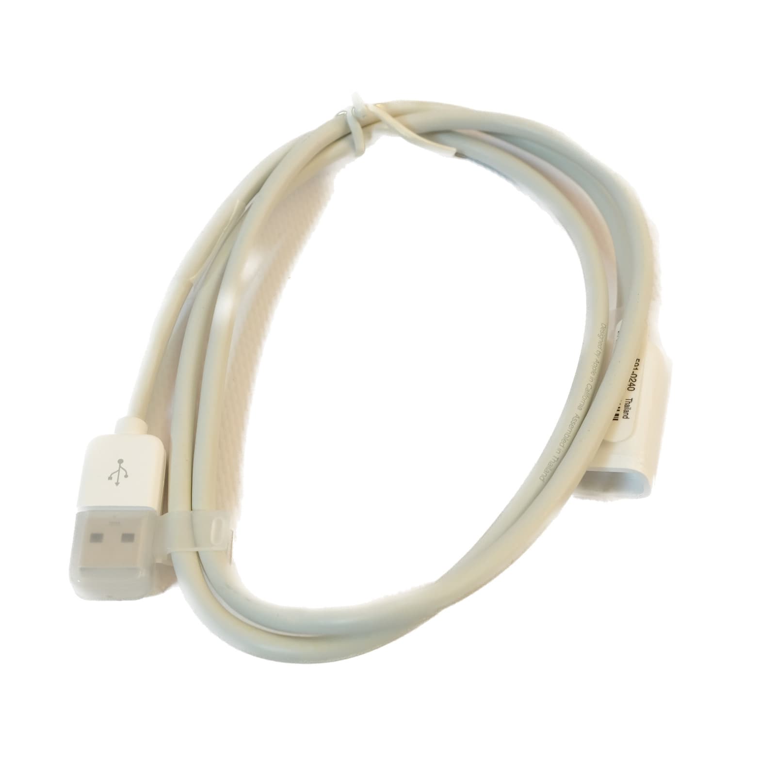 Verlängerungskabel (USB-A auf USB-A female)